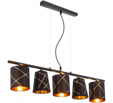 Подвесной светильник Globo Bemmo 15431-5H