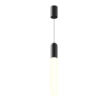 Подвесной светодиодный светильник Maytoni Technical Mist P101PL-L500-12W3K-B