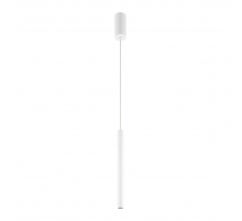 Подвесной светодиодный светильник Maytoni Pro Base MOD159PL-L6WK