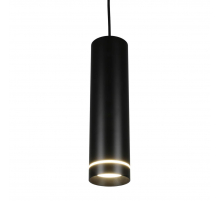 Подвесной светодиодный светильник Omnilux Domenica OML-100516-12