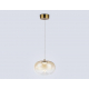 Подвесной светодиодный светильник Ambrella light High Light LH11083