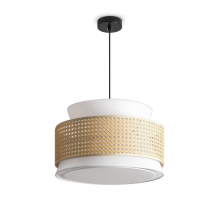 Подвесной светильник Freya Weave FR5492PL-01B