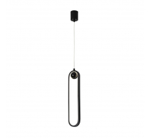 Подвесной светодиодный светильник F-Promo Altus 4220-1P