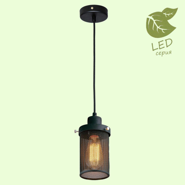 Подвесной светильник Lussole Loft Freeport GRLSP-9672 Подвесной светильник Lussole Loft Freeport GRLSP-9672