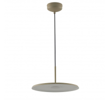 Подвесной светодиодный светильник Moderli Keiro V11105-PL