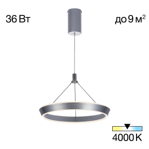 Подвесной светильник Citilux CL306031