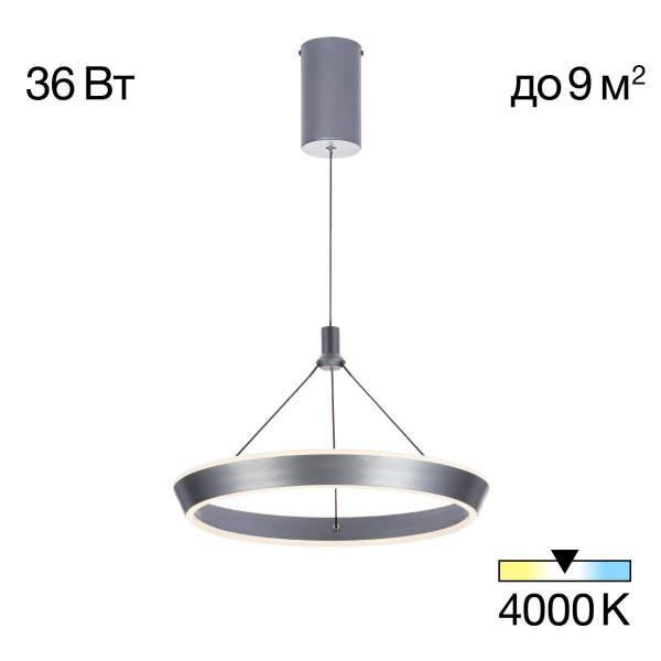 Подвесной светильник Citilux CL306031 Подвесной светильник Citilux CL306031