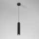 Подвесной светильник Elektrostandard 50310 LED a067066