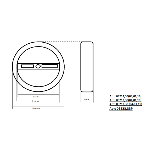 Подвесной светодиодный светильник Kink Light Тор 08214,19A(3000K)