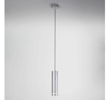Подвесной светодиодный светильник Elektrostandard DLR023 12W 4200K хром матовый a040265
