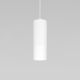 Подвесной светодиодный светильник Elektrostandard Base 50246 LED 7W 4000K белый a064185