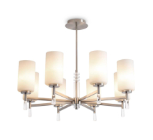 Подвесной светильник Freya FR2031PL-08N