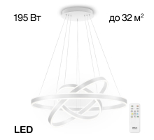 Подвесной светодиодный светильник Citilux Дуэт CL719680