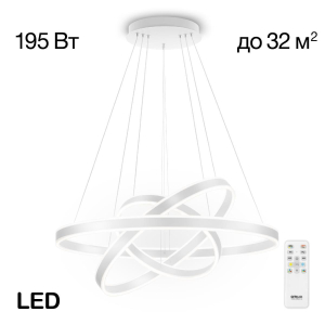 Подвесной светодиодный светильник Citilux Дуэт CL719680