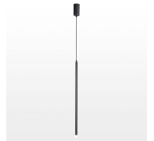 Подвесной светодиодный светильник Lussole Loft LSP-7004