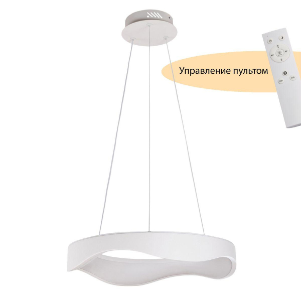 Подвесной светодиодный светильник MyFar Pendant Diona MR9180-PL Подвесной светодиодный светильник MyFar Pendant Diona MR9180-PL