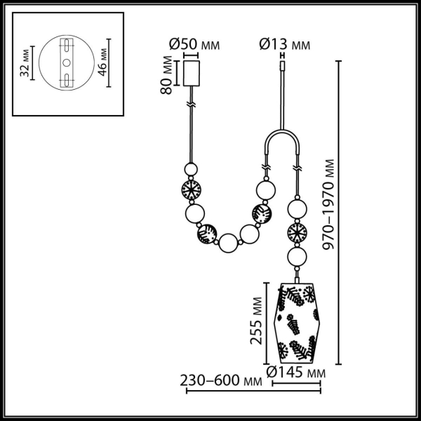Подвесной светильник Odeon Light Karelia Pendant 5444/1B