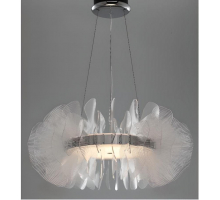 Подвесной светодиодный светильник Mizi'en Flair MZ123034-1-850