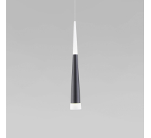 Подвесной светодиодный светильник Elektrostandard DLR038 7+1W 4200K черный матовый a044560