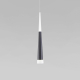 Подвесной светодиодный светильник Elektrostandard DLR038 7+1W 4200K черный матовый a044560