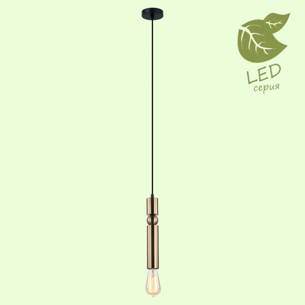 Подвесной светильник Lussole Loft Truman GRLSP-8144 Подвесной светильник Lussole Loft Truman GRLSP-8144