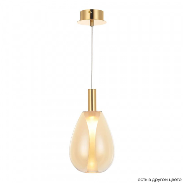 Подвесной светодиодный светильник Crystal Lux Gaudi SP4W Led Amber Подвесной светодиодный светильник Crystal Lux Gaudi SP4W Led Amber