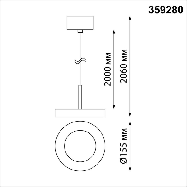 Подвесной светодиодный светильник Novotech Over Mirror 359280 Подвесной светодиодный светильник Novotech Over Mirror 359280