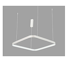 Подвесной светодиодный светильник Italline IT013-6024 white 3000K
