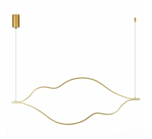 Подвесной светодиодный светильник ST Luce Cortile SL6106.203.65