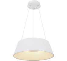 Подвесной светодиодный светильник Globo Crotone 48801WH-45