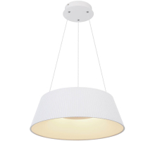Подвесной светодиодный светильник Globo Crotone 48801WH-45