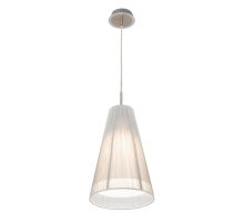 Подвесной светильник Citilux Серебристый CL936003