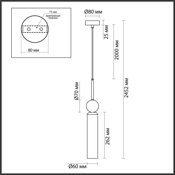 Подвесной светильник Odeon Light Midcent 6625/1
