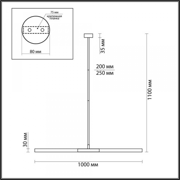 Подвесной светильник Odeon Light Hightech Soho 4306/2 Подвесной светильник Odeon Light Hightech Soho 4306/2