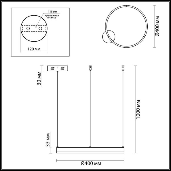 Подвесной светодиодный светильник Lumion Ledio Echo 6531/34L Подвесной светодиодный светильник Lumion Ledio Echo 6531/34L
