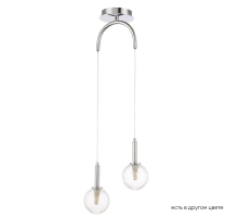 Подвесной светильник Crystal Lux Luxury SP2 Chrome