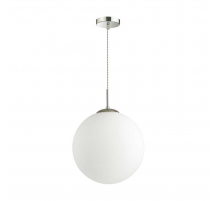 Подвесной светильник Lumion Suspentioni Summer 4543/1A