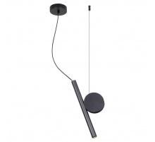 Подвесной светодиодный светильник Lussole Loft LSP-7014