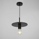 Подвесной светильник Imperium Loft RH Utilitaire Disk Shade Pendant 123642-22