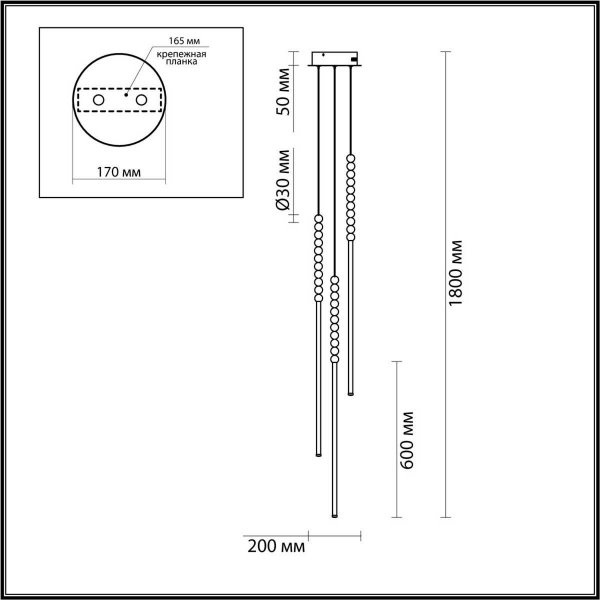 Подвесной светильник Odeon Light MONELLA 6639/33L Подвесной светильник Odeon Light MONELLA 6639/33L