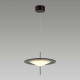 Подвесной светодиодный светильник Odeon Light Steka 5012/16L