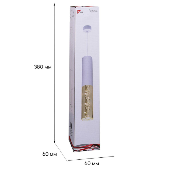 Подвесной светильник Reluce Technical 16009-0.9-001LD 300mm GU10 WT Подвесной светильник Reluce Technical 16009-0.9-001LD 300mm GU10 WT