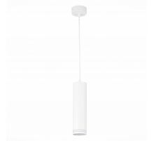 Подвесной светодиодный светильник ST Luce Cerione ST101.533.12