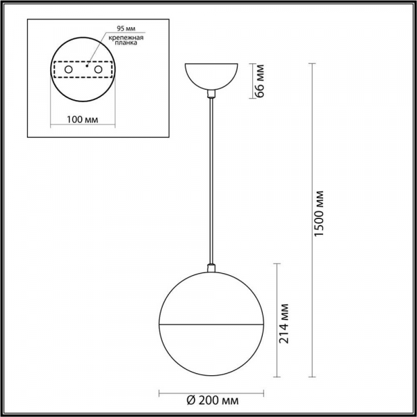Подвесной светильник Odeon Light Pendant Pinga 4958/1A Подвесной светильник Odeon Light Pendant Pinga 4958/1A