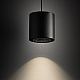 Подвесной светильник Nowodvorski Point Duo Black 11512