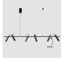 Подвесной светильник Crystal Lux EXTRA SP8