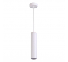 Подвесной светильник Odeon Light Hightech Kiko 3873/1L