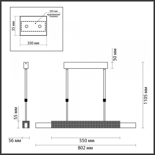 Подвесной светодиодный светильник Odeon Light Midcent Marmi 4361/25L Подвесной светодиодный светильник Odeon Light Midcent Marmi 4361/25L