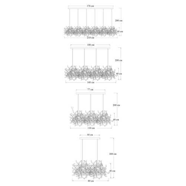Подвесной светильник Imperium Loft Tezani Argent Suspension 84496-22