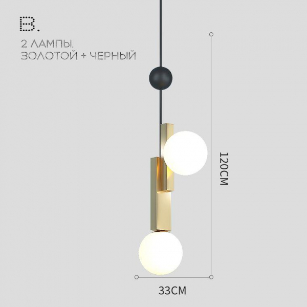 Подвесной светильник Imperium Loft Pansy 204540-26 Подвесной светильник Imperium Loft Pansy 204540-26